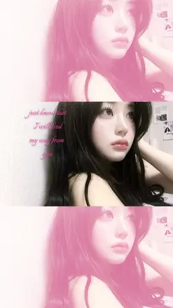 aesthetic