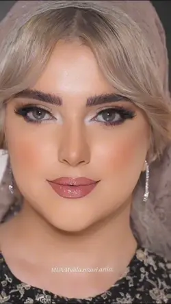 خانوم گل ای خانوم گل