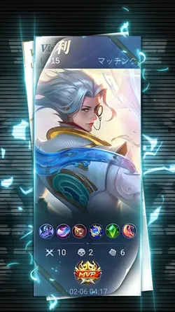 HISTORY MLBB 