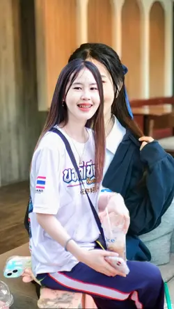 รับผิดชอบด้วยนะ