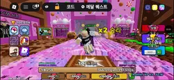 속도67