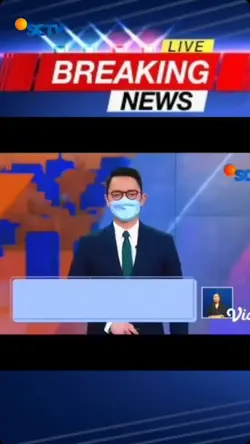 Penerus nih