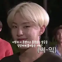 ㅎ