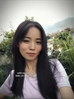 नबोलि बस्न सक्ने 