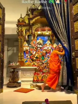 Radhe Krishna 