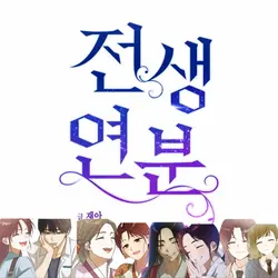 졸업