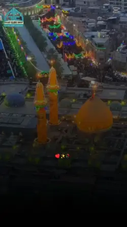 hazrat Hussain concl