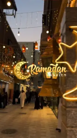 ramadan kareem