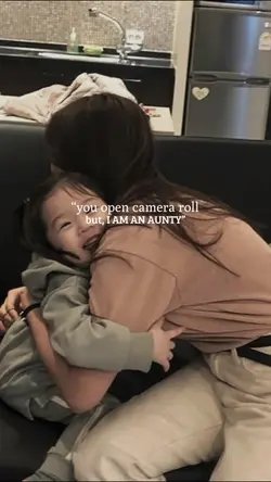 i am an aunty
