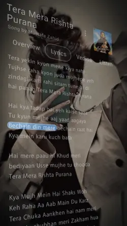 Awarapan 