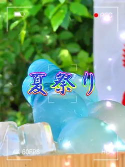 夏祭り