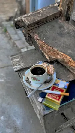 Ngopi jii