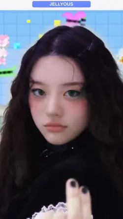 Illit Jellyous mv