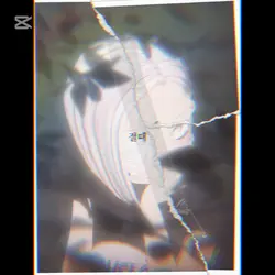 안티 안티 뉴