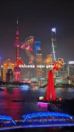 chinese new year