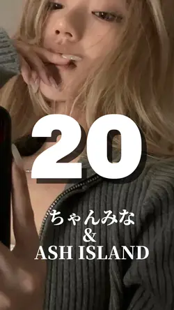 20