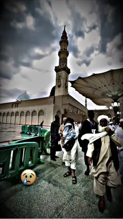 Masjid Nabavii mubrk