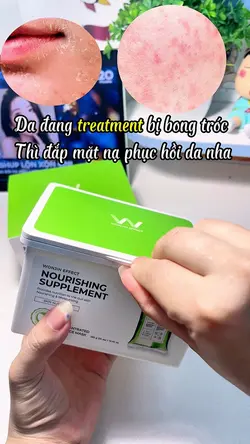 Reiw 