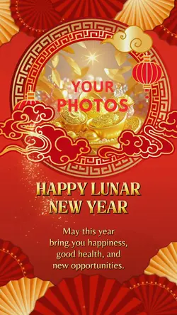 CNY 2026