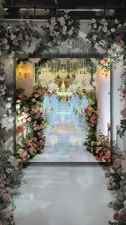 Wedding planning 