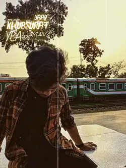 Khubsurat Ei Jamana