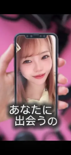流行りの音源　