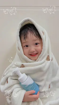 baby boy
