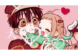 まだ伝えてないよ無断転載禁止❌パクリ❌