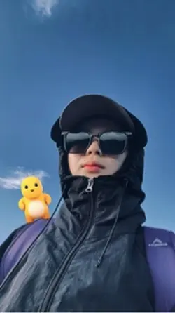 Aesthetic 
