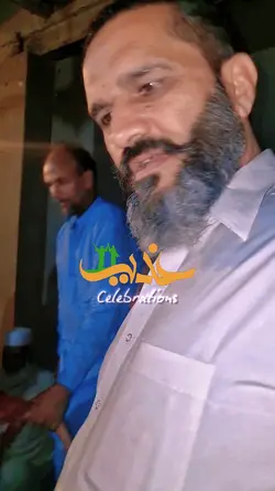 Eid Ghadir Template 