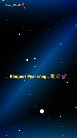 Bhojpuri song 