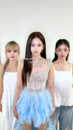 심심해서 하는 나누미