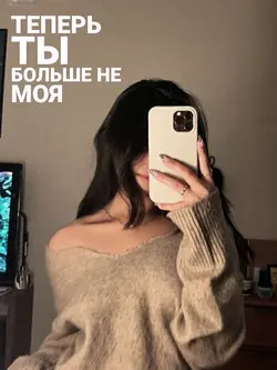sad russian song 