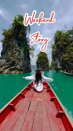 Weekend Story 