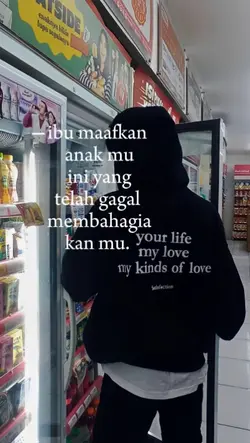 TEKS BISA DI GESER