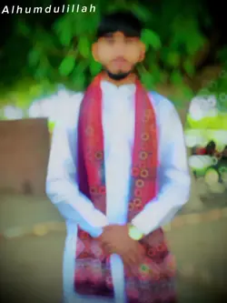 Alhumdulillah Muslim