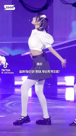 팬트하우스 명대사