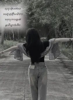 Edit SP Cambodia
