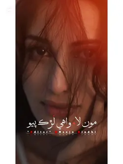 Fozia Soomro 
