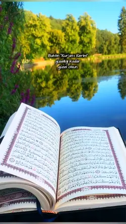 Kuranı kerim