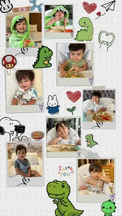 Meu menino