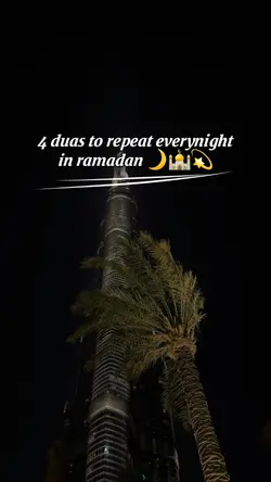 Duas to learn 