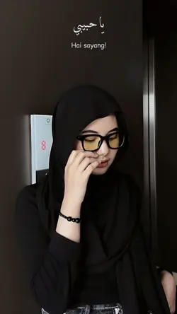 ELF WA LEILA