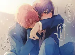 永遠の意味なんてないけどさ