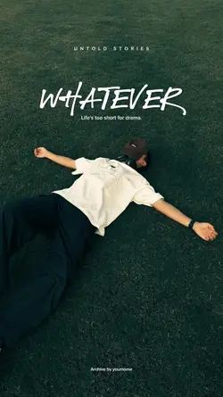 Whatever 