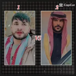 waliullah vs HasHas