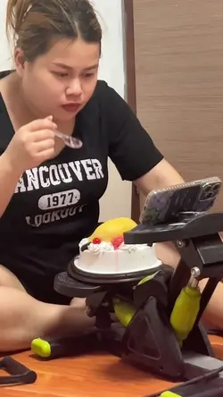 อุอิอ้า