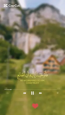 Quran 💚🎧قران كريم 