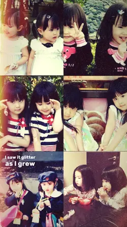 childhood bestfriend