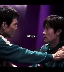 ship ! 🤑
